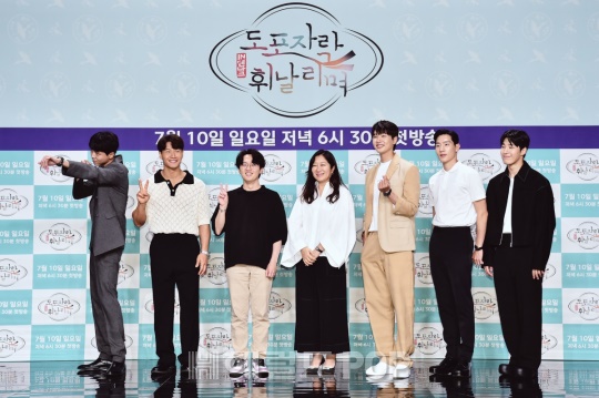 주우재, 김종국, 김윤집PD, 황지영PD, 지현우, 노상현, 황대헌/사진=MBC