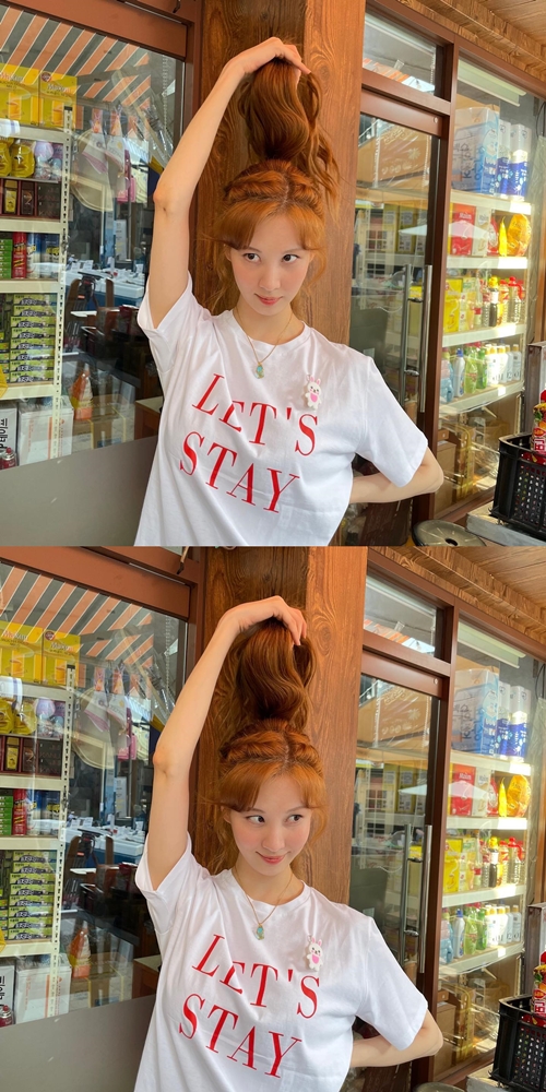 사진=서현 인스타그램