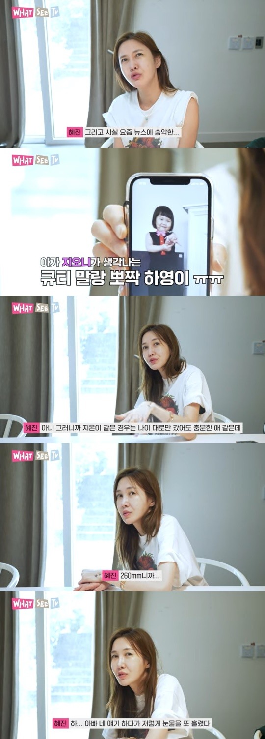 유튜브