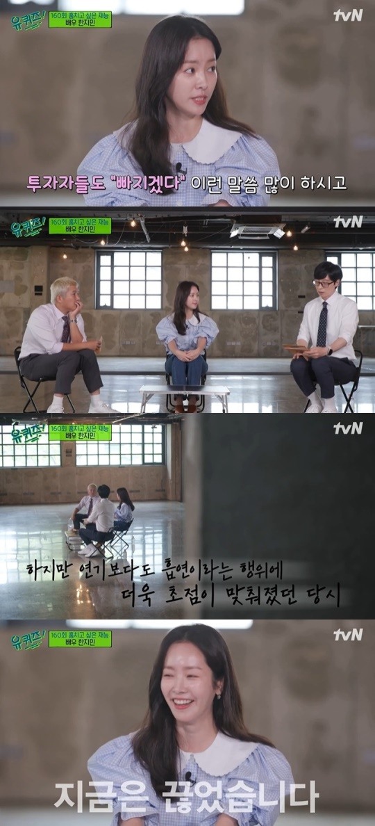 tvn