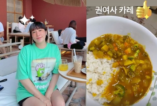 김영희 인스타그램
