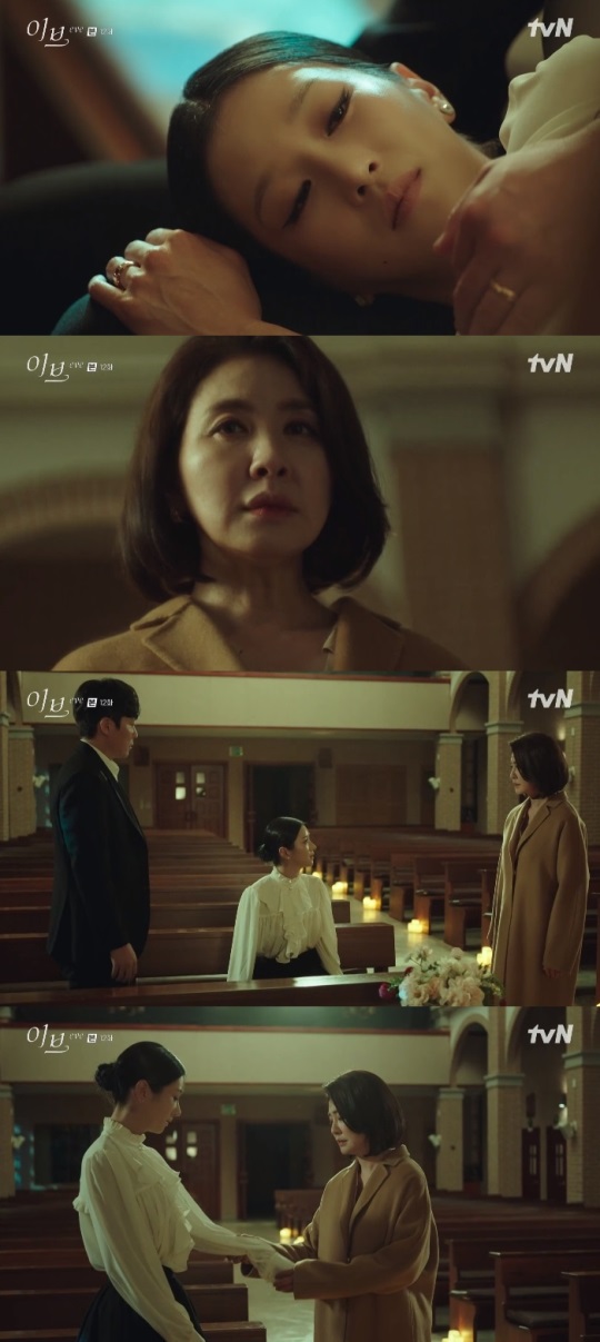 tvN '이브' 방송캡쳐