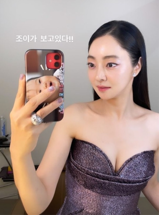 서효림 인스타 스토리