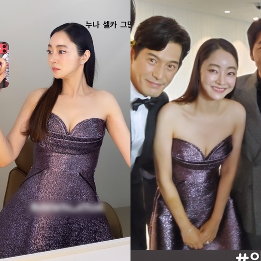 서효림 인스타