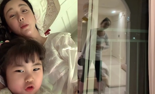 함소원 인스타