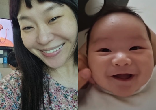 정주리 인스타