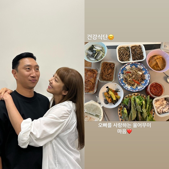 손담비 인스타그램