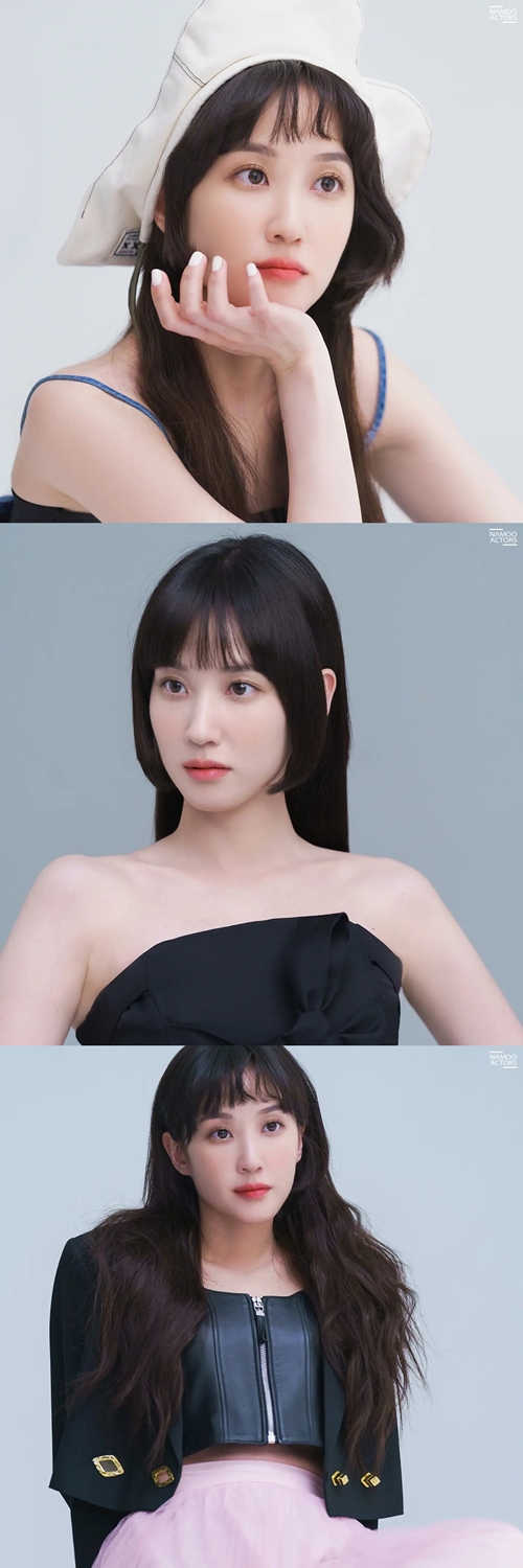 사진=나무엑터스 공식 인스타그램