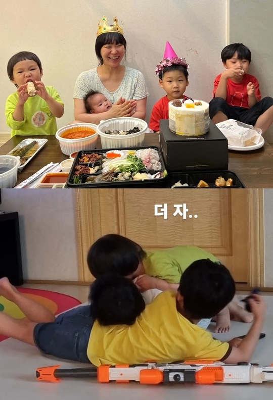 정주리 인스타