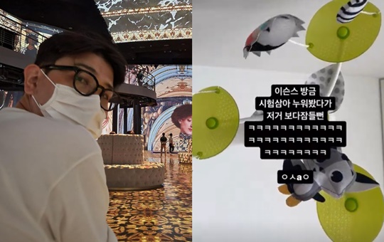 제이쓴 인스타그램
