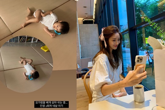 서하얀 인스타그램