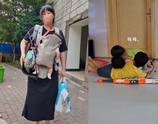 정주리 인스타그램