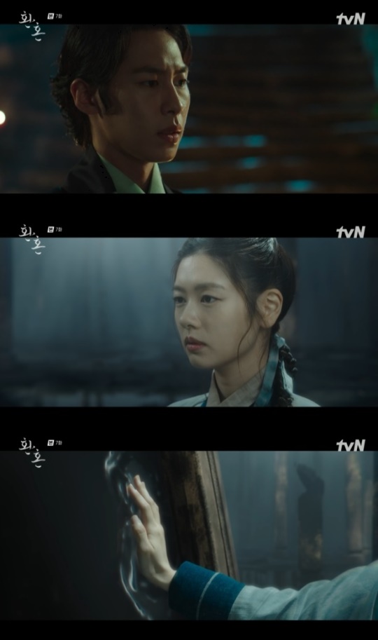 사진=tvN 방송 화면 캡쳐