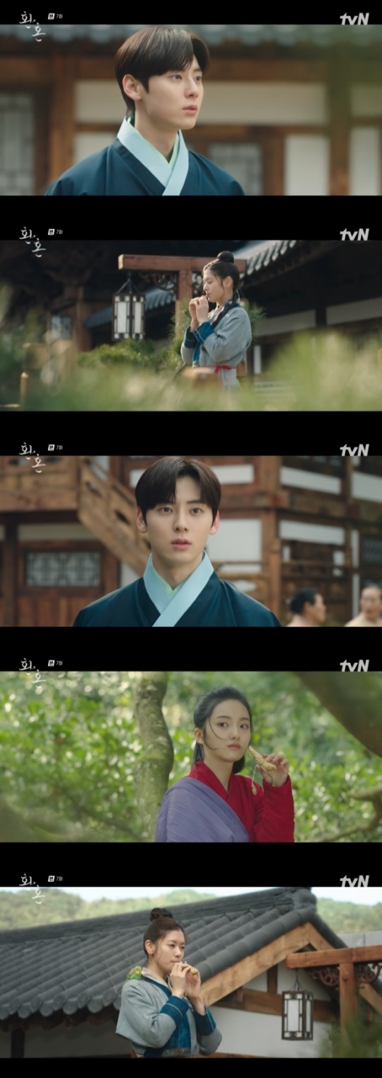 사진=tvN 방송 화면 캡쳐