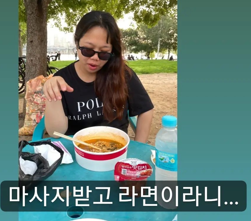 홍현희 인스타