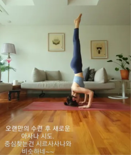 김지호 인스타그램