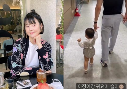 한지혜 인스타 스토리