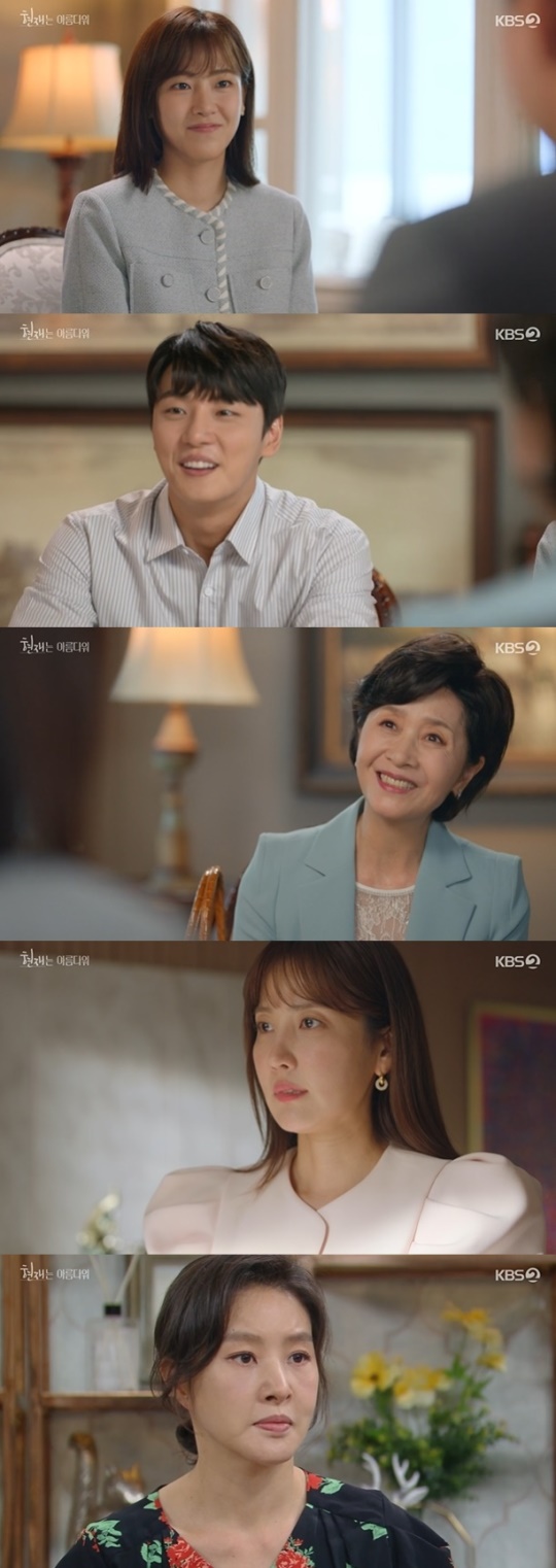 사진=KBS2 방송 화면 캡쳐