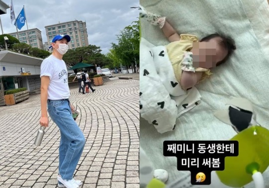 제이쓴 인스타그램