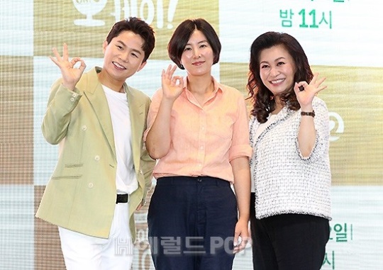 양세형, 정미영 PD, 오은영/사진=민선유기자