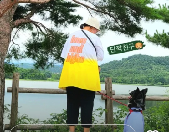 하재숙 인스타그램