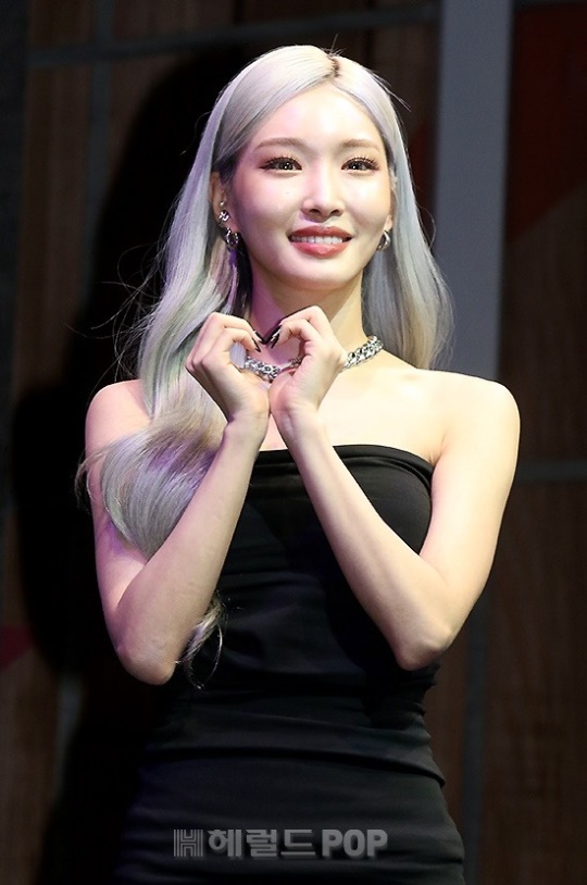 청하/사진=민선유 기자
