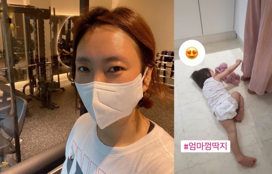 정경미 인스타그램