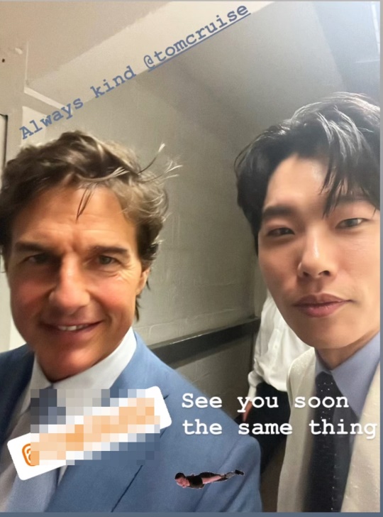 류준열 인스타그램