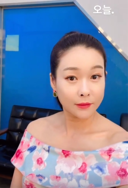 현영 인스타 스토뢰