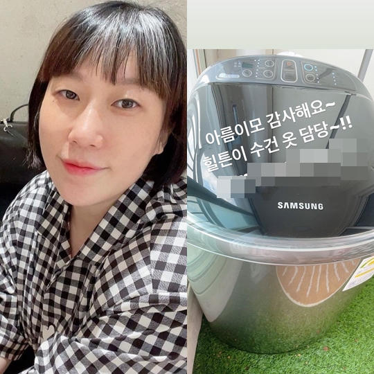 김영희 인스타그램