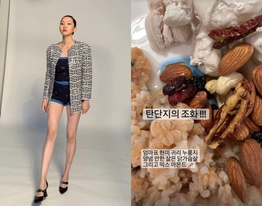 장윤주 인스타그램