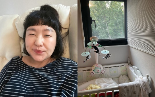 이수지 인스타