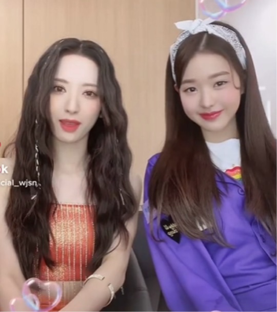 우주소녀 인스타그램