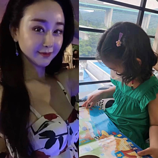 함소원 인스타그램
