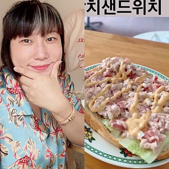 김영희 인스타그램