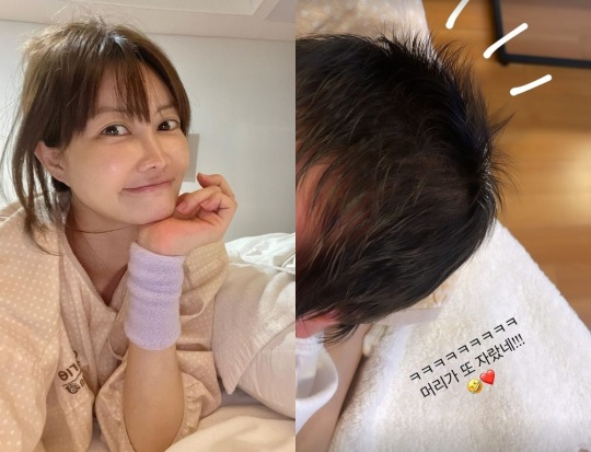 양미라 인스타그램