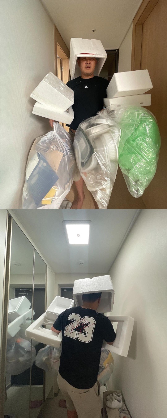 박혜민 인스타그램