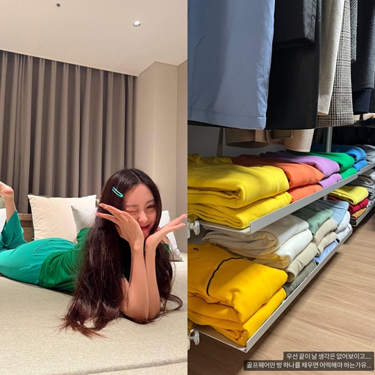 효민 인스타그램