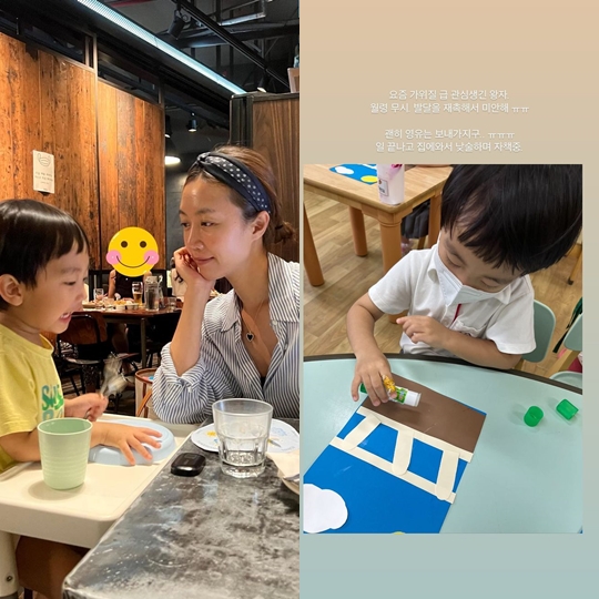 서현진 인스타