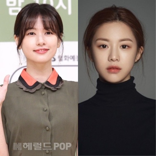 정소민,고윤정/사진=본사DB, MAA