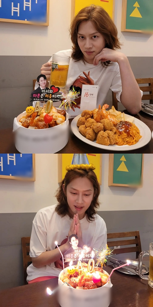 사진=김희철 인스타그램