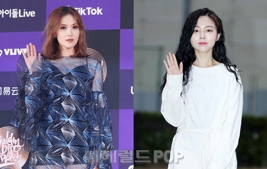 거미, 박혜원/사진=헤럴드POP DB