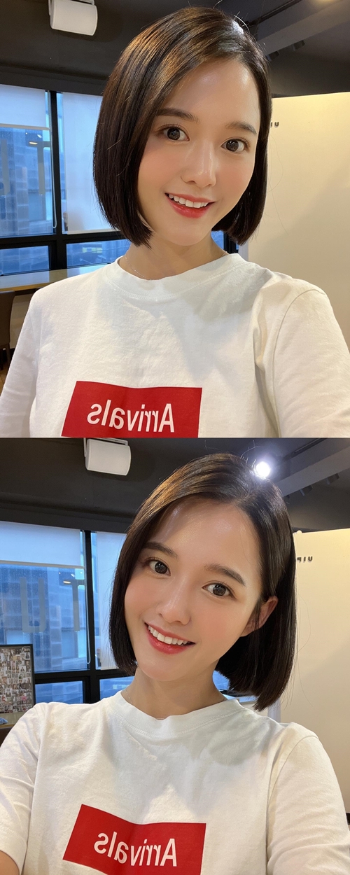 사진=남보라 인스타그램