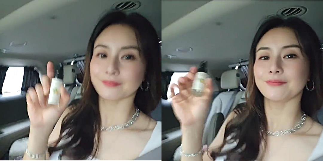 최정윤 인스타그램