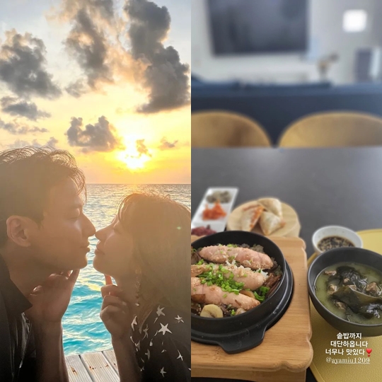 이지훈 인스타그램