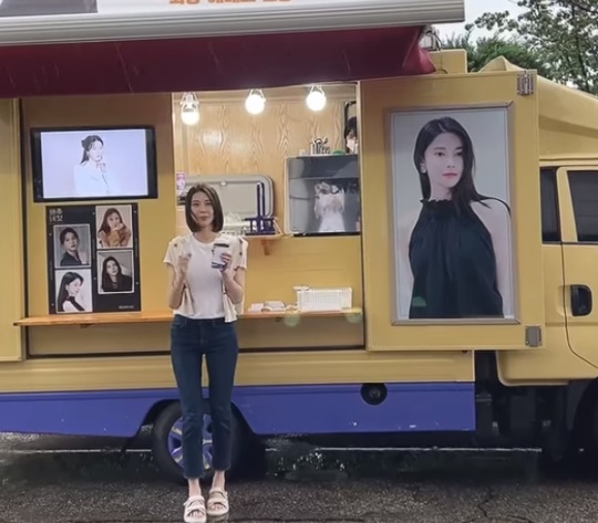 차예련 인스타그램