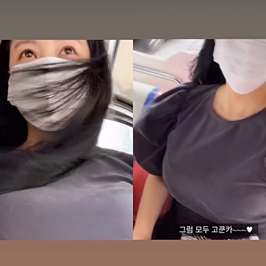 효민 인스타그램
