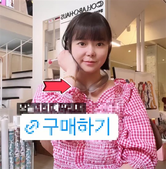 박지연 인스타그램