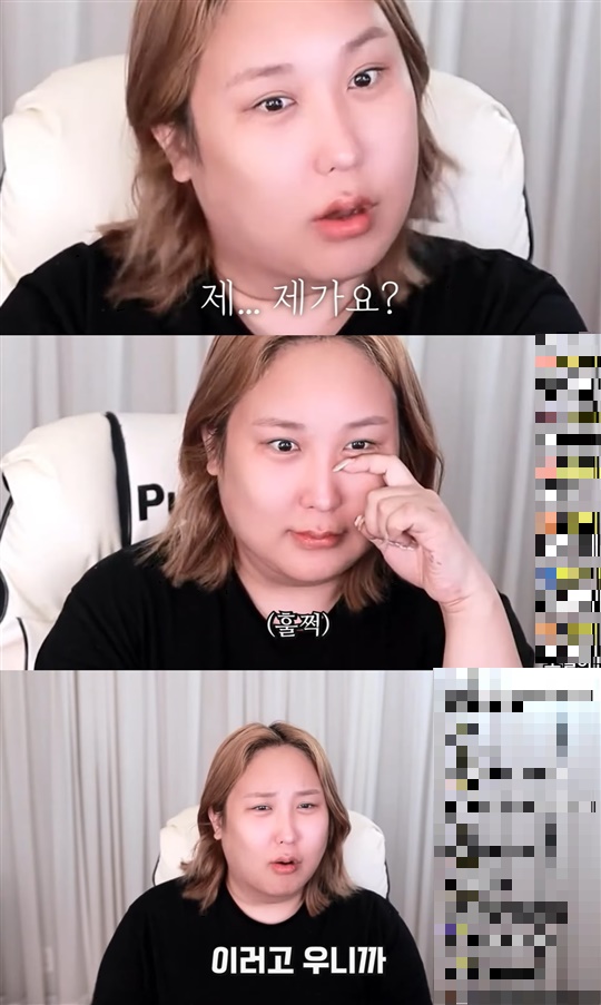 '풍자테레비' 캡처