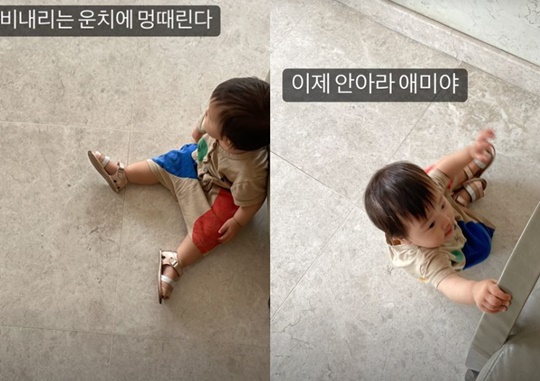 한지혜 인스타 스토리